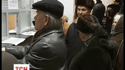 Пенсіонерам, в яких у квітні помилково вирахували частину пенсії, повернуть гроші