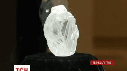 Найбільший у світі алмаз не змогли продати з аукціону