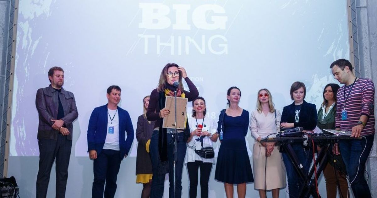"1+1 медиа" назвала имена победителей питчинга The Next Big Thing. Generation