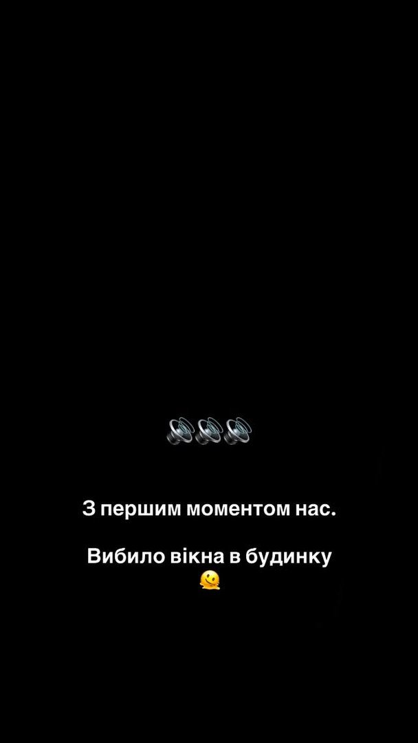 Пост фотографов Либеровых