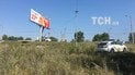 В Киеве недалеко от популярного торгового центра нашли труп