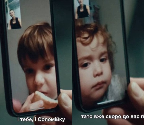 Сын и дочь Святослава Вакарчука / © instagram.com/sviatoslav.vakarchuk