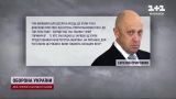 Эпический бой между армией Путина и боевиками Пригожина - что стало причиной конфликта