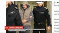 Подозреваемого в убийстве Екатерины Гандзюк экстрадируют из Болгарии в Украину