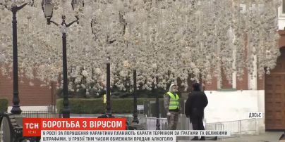 Радикальные меры: до 7 лет за решеткой, или штраф миллион рублей за нарушение карантина в России