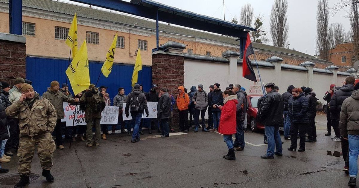 Активісти блокують Лук'янівське СІЗО_4 / © Фото Івана Гребенюка/ТСН