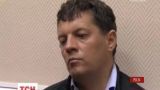 В ОБСЄ та у Міжнародній спілці журналістів закликали звільнити Романа Сущенка