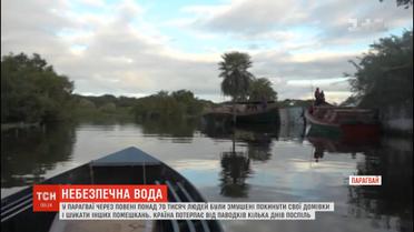Парагвайці масово покидають власні домівки через повені