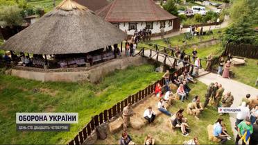 Место украинской силы: Холодный яр становится символом и современной борьбы