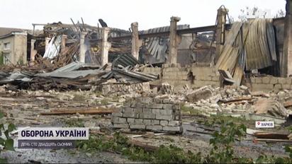 Бої на півночі Луганської та Харківської областей: окупанти здійснили 270 артилерійських нальотів
