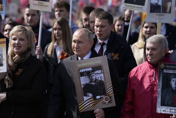 Владимир Путин, парад 9 мая в Москве / © Associated Press