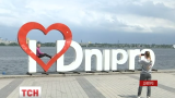 Думки жителів Дніпропетровська, щодо перейменування міста, розділились