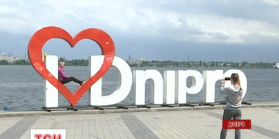 ТСН спросила у жителей Днипра, как они относятся к переименованию города