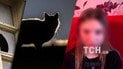 У Павлограді дівчина душить тварин