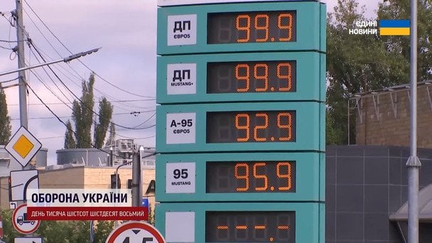 Уряд зупинив видатки бюджету: що відбувається і що буде з зарплатами і курсом гривні