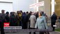 Новости Украины: в одном из столичных пунктов вакцинации граждане в очереди сошлись на кулаках