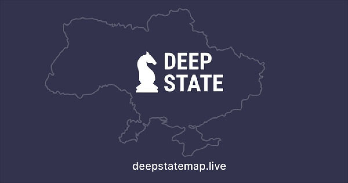 Заява DeepState щодо чуток про іхнє закриття