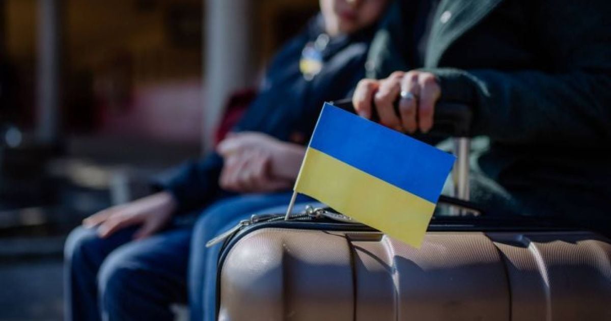 Біженці