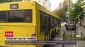 "Це маразм": кияни гнівно відреагували на зупинку транспорту під час повітряних тривог