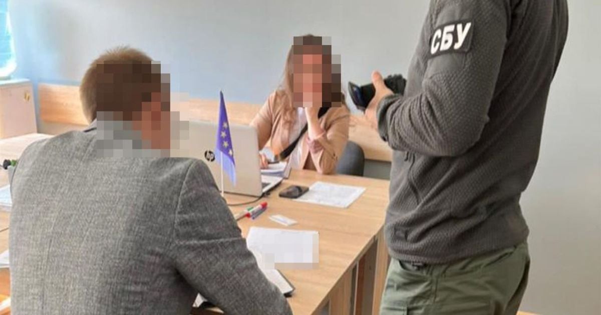 Управління СБУ у Волинській області