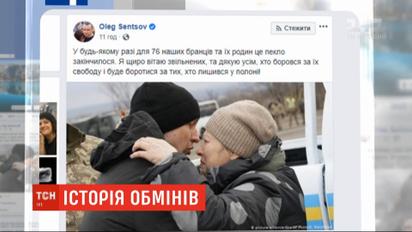 Обмен пленными мог сорваться в любой момент - президент