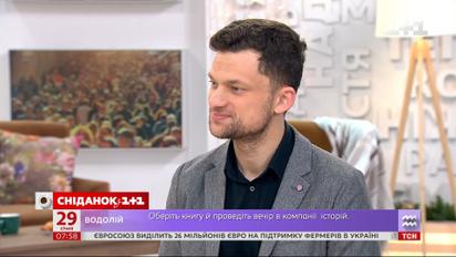 37 мільйонів: міністр Дмитро Дубілет - про оцінку чисельності населення України