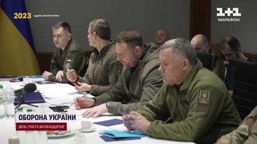 Киев посетили сенаторы США: Ермак объяснил, какого оружия еще ожидает Украина