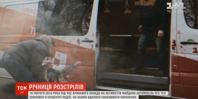 История Майдана: как мобильная телестудия ТСН стала скорой помощью для раненых