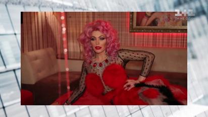 Оксана Сидоренконың жалаңаш суреті