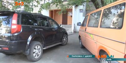 Предполагаемая новация от КГГА: возможно парковка в собственном дворе станет платной
