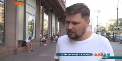 Як проходить планування естакади через все місто у Києві