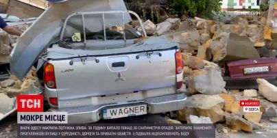 Новини України: в Одесі за годину випала майже місячна норма опадів