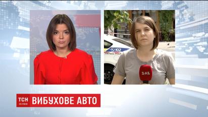 В центре столицы прямо на дороге взорвался джип с мужчиной внутри