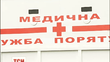 За останні дні з Дебальцевого евакуювали 2500 жителів