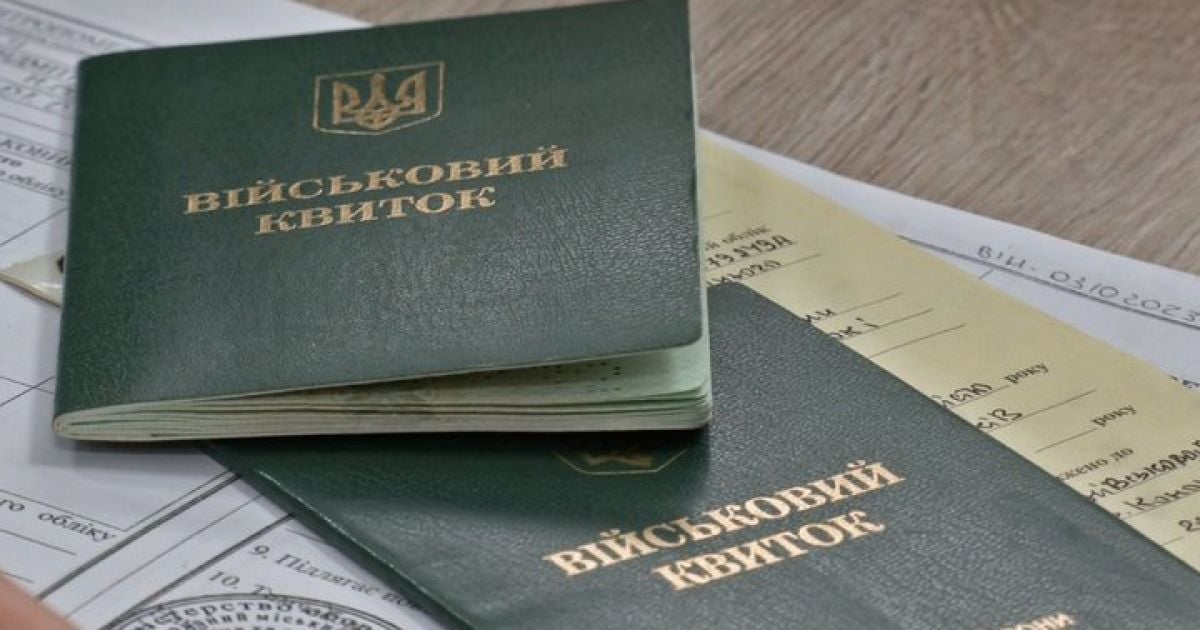 Что не так с бронированием работников