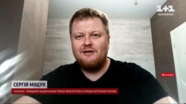 Как спасти свою психику – советы от психолога, которые перевернут восприятие действительности