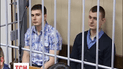 Суд над экс-беркутовцами Сергеем Зинченко и Павлом Аброськиным снова переносится