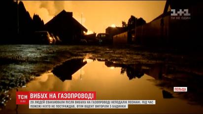 Неподалеку Познани произошел взрыв на газопроводе и образовались несколькометровые столбы пламени