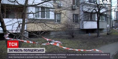 Новости Украины: подозреваемую в убийстве работницы киберполиции отправили на психиатрическую экспертизу