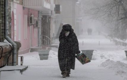 До Києва насувається негода: прогноз погоди на 30 січня