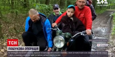 Новини України: у Черкаській області після ночі пошуків знайшли 6-річного хлопчика