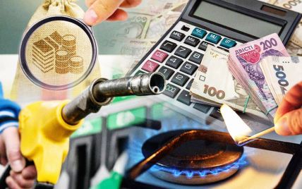 Нові тарифи та налоги в Україні у 2025 році: що чекати?
