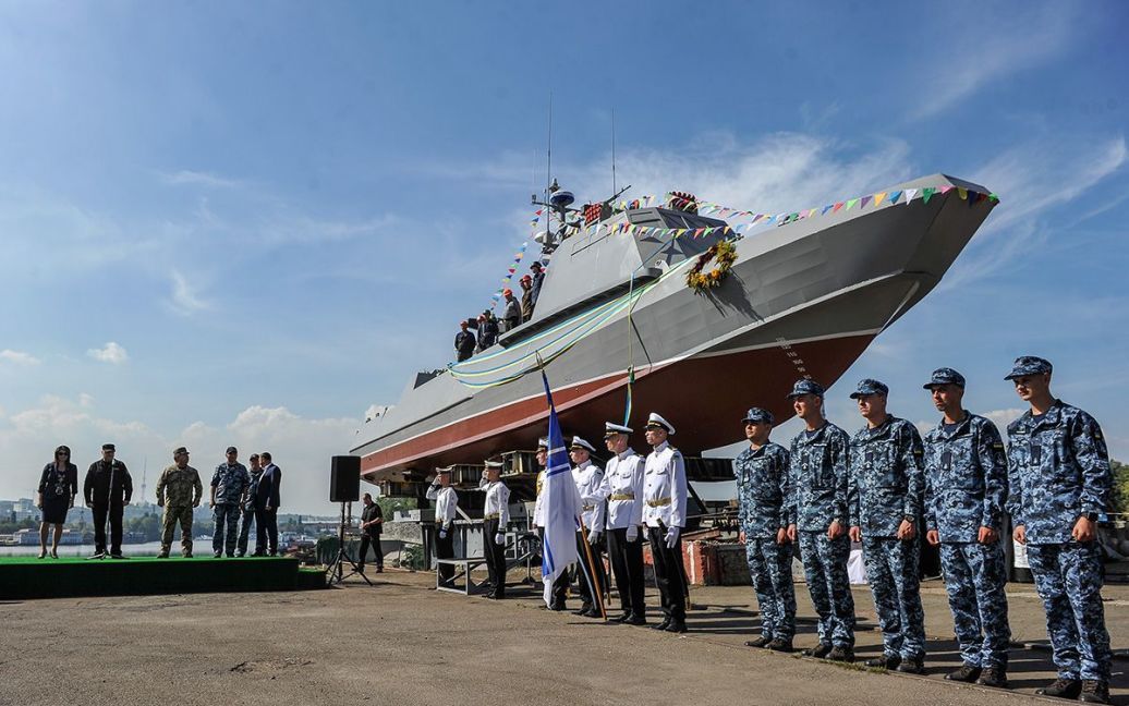 © Сайт Олександра Турчинова