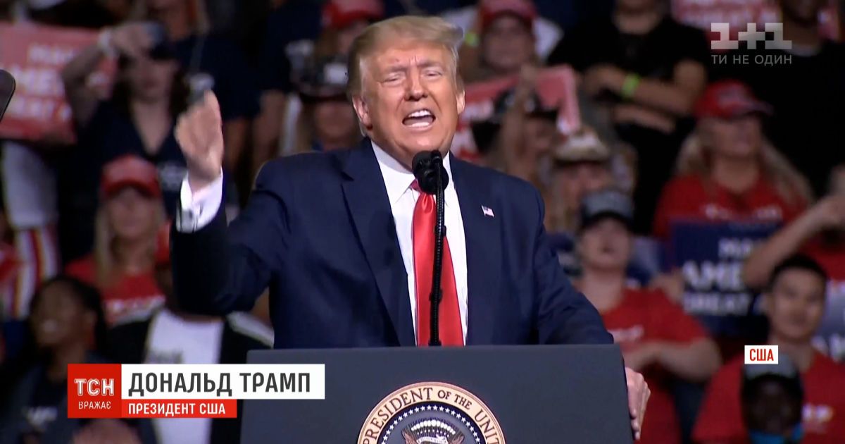 Выборы во время пандемии: Трамп возобновил кампанию, но провел неудачный митинг