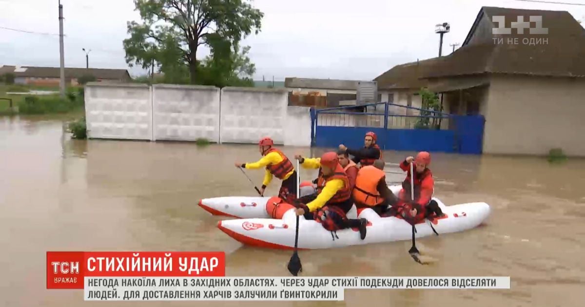 Удар стихии в западных областях: подтоплены тысячи домов, эвакуированы сотни людей
