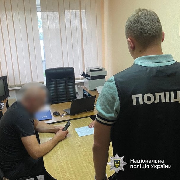 / © Національна поліція Хмельницької області