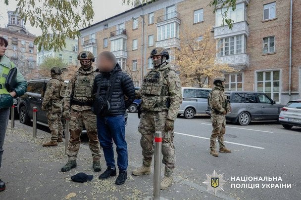  / © Національна поліція України