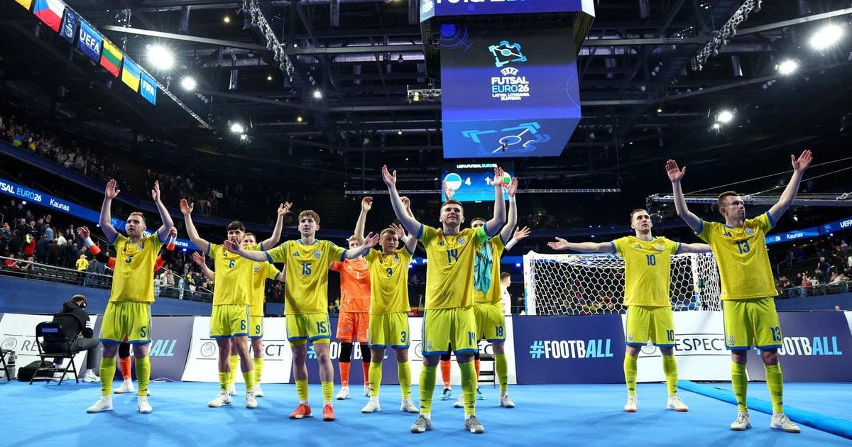 Збірна України з футзалу