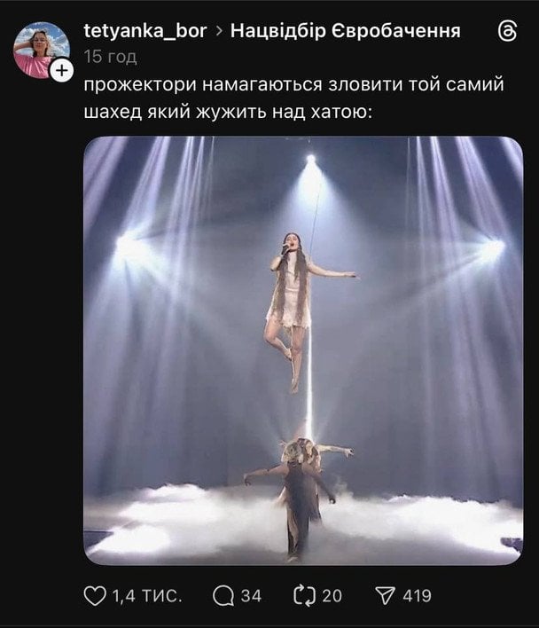 Які часи - такі і жарти 2.0