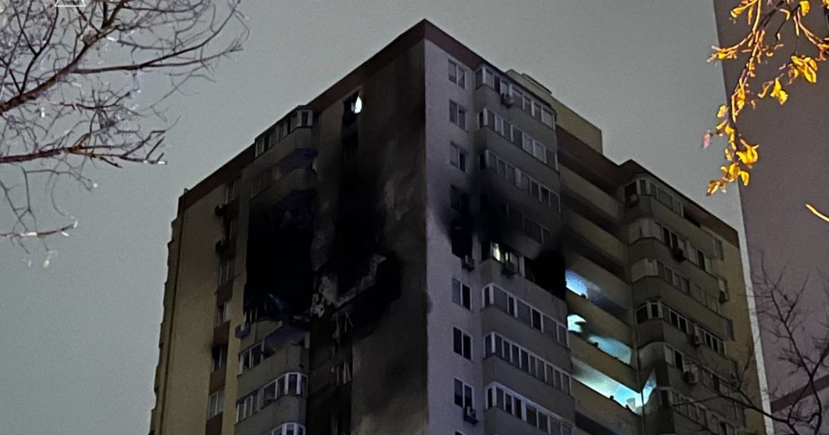 Наслідки атака на Київ у ніч проти 26 жовтня